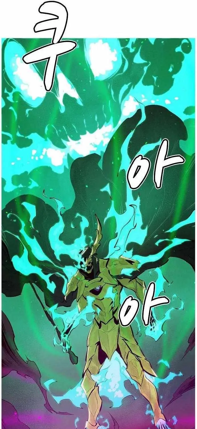 Read The Only Necromancer chapter 61 image 83 on Lezhin