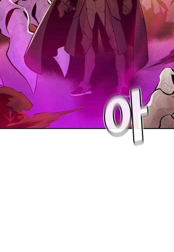 Read The Only Necromancer chapter 62 image 104 on Lezhin