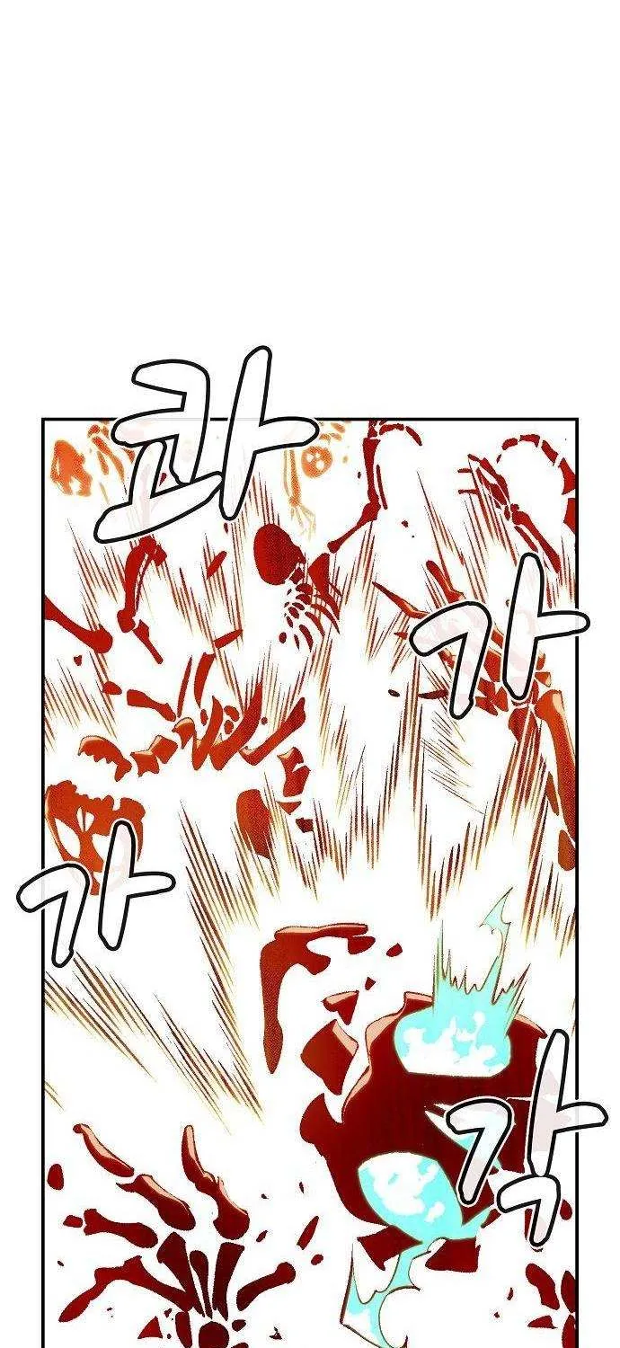 Read The Only Necromancer chapter 62 image 16 on Lezhin