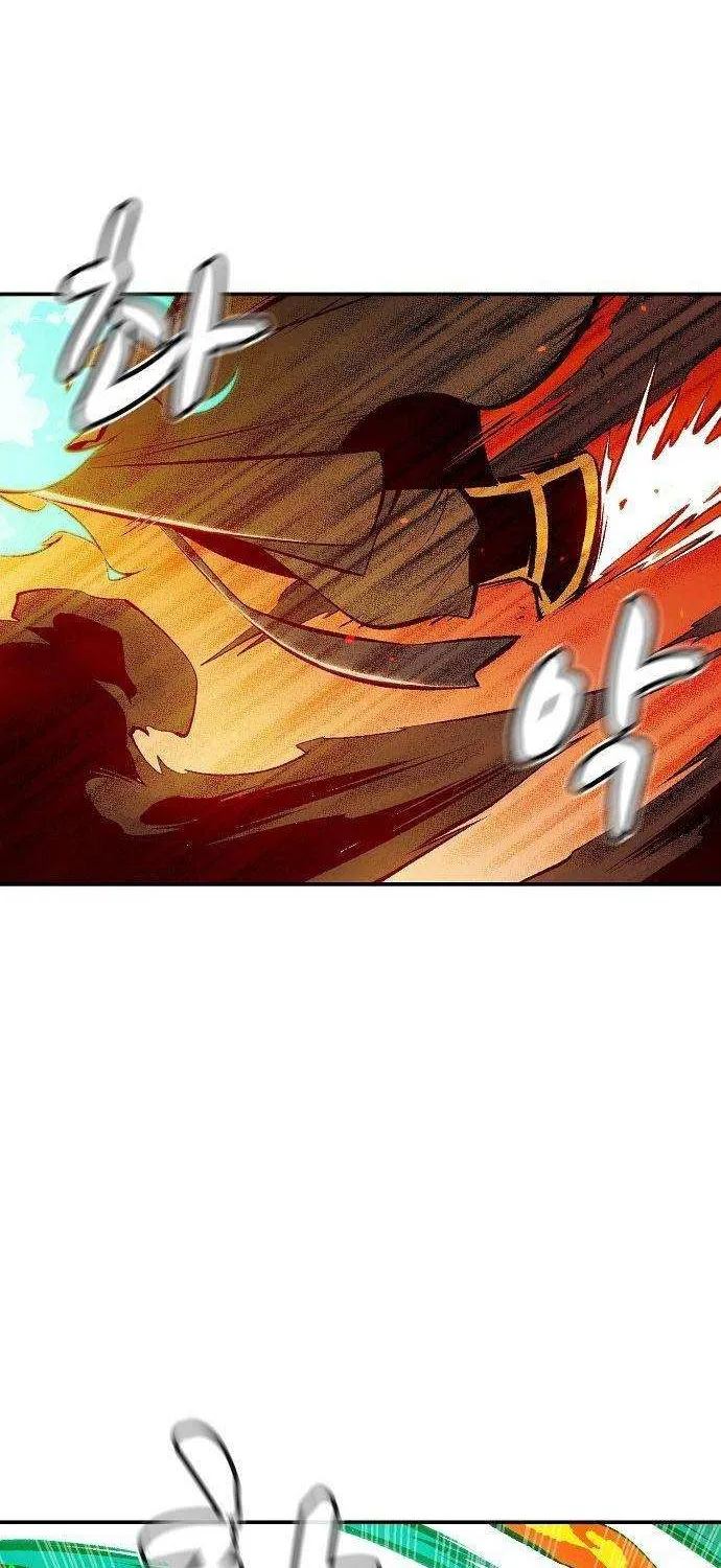 Read The Only Necromancer chapter 62 image 27 on Lezhin
