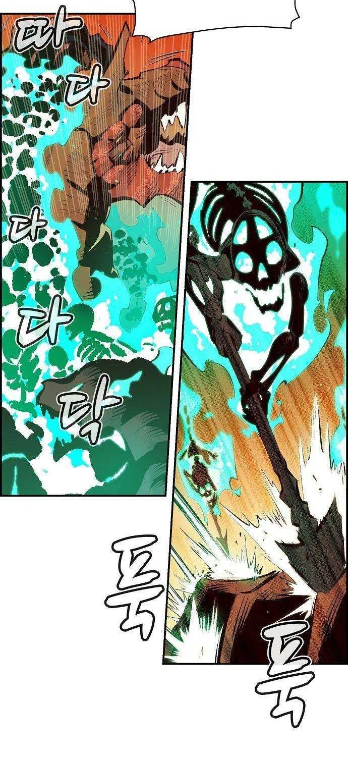 Read The Only Necromancer chapter 62 image 35 on Lezhin