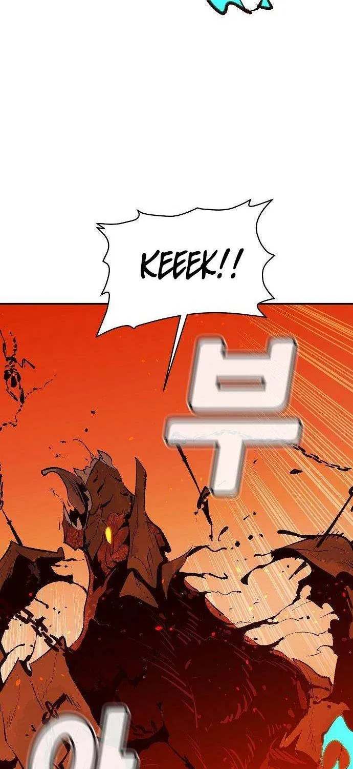 Read The Only Necromancer chapter 62 image 39 on Lezhin