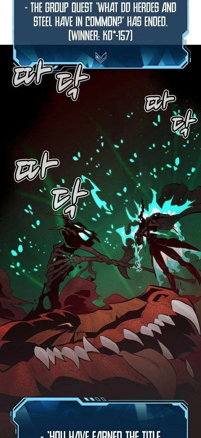 Read The Only Necromancer chapter 62 image 48 on Lezhin