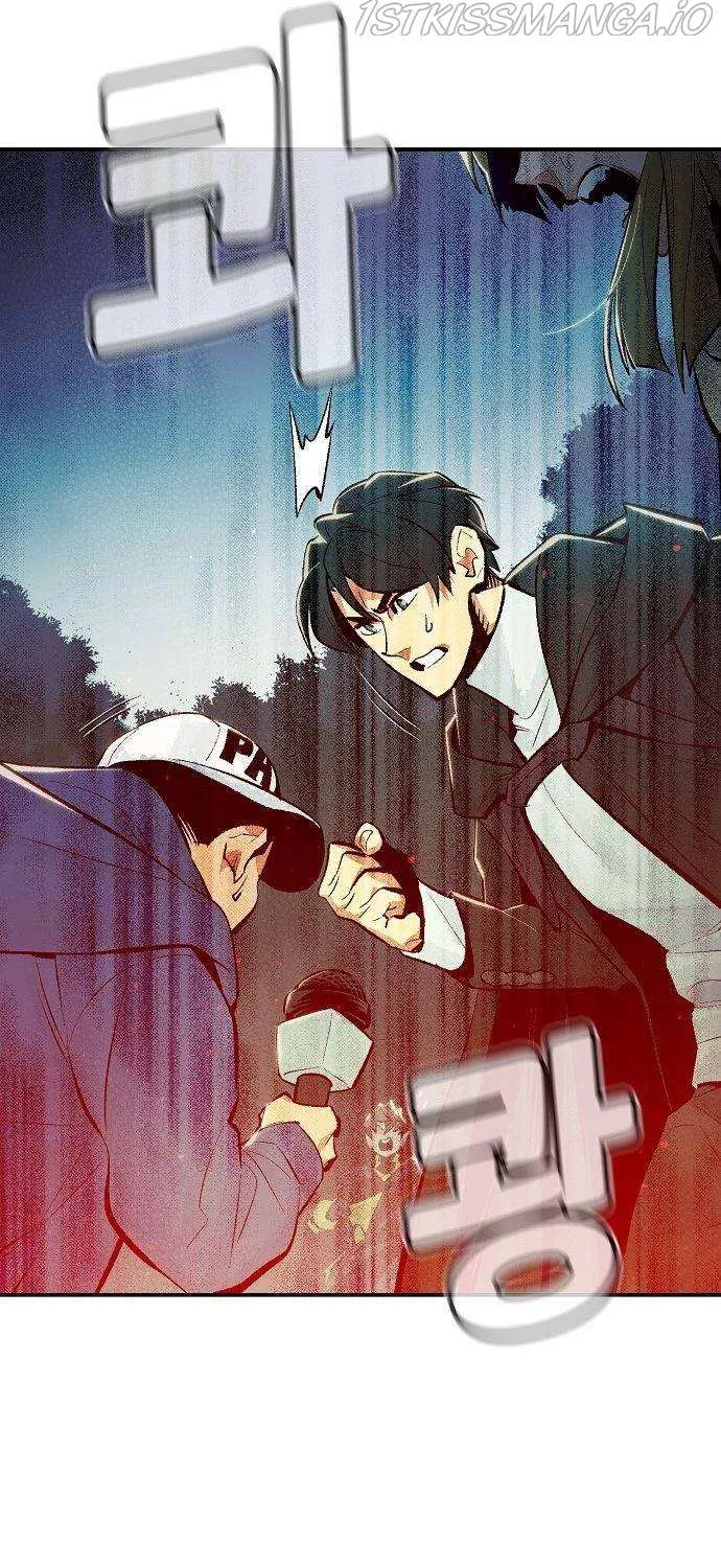 Read The Only Necromancer chapter 62 image 70 on Lezhin