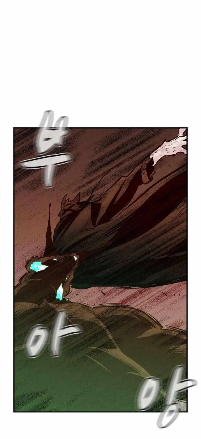 Read The Only Necromancer chapter 63 image 100 on Lezhin