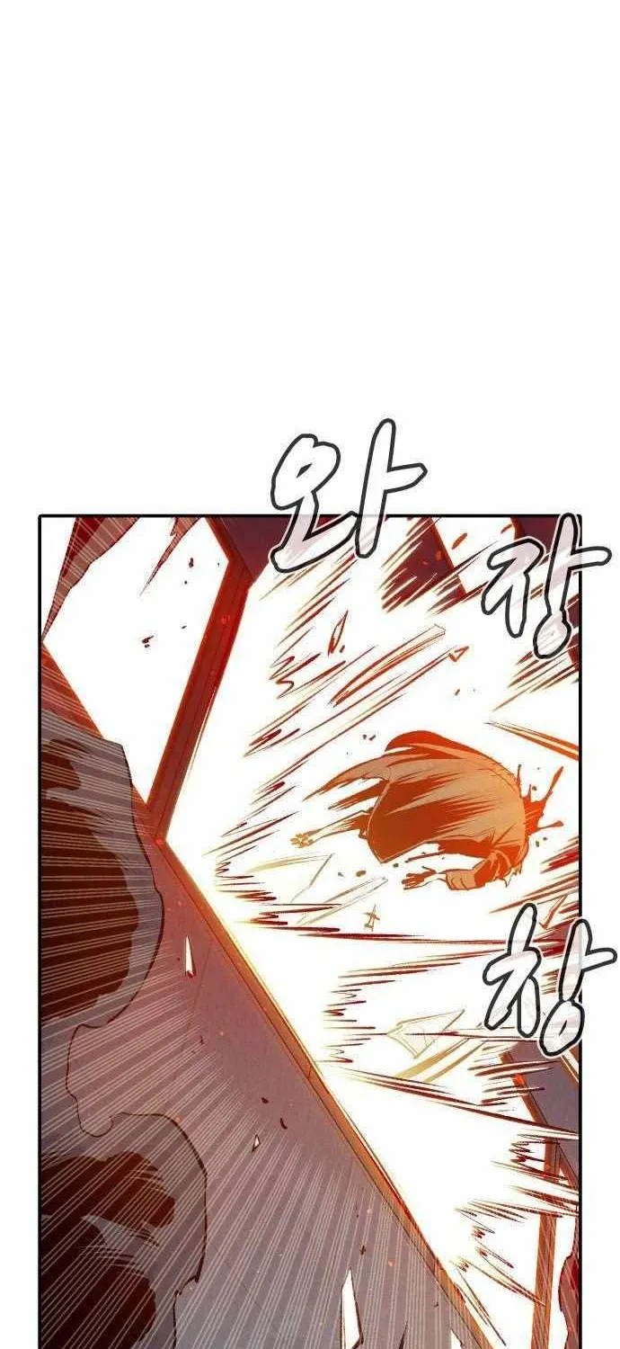 Read The Only Necromancer chapter 63 image 101 on Lezhin