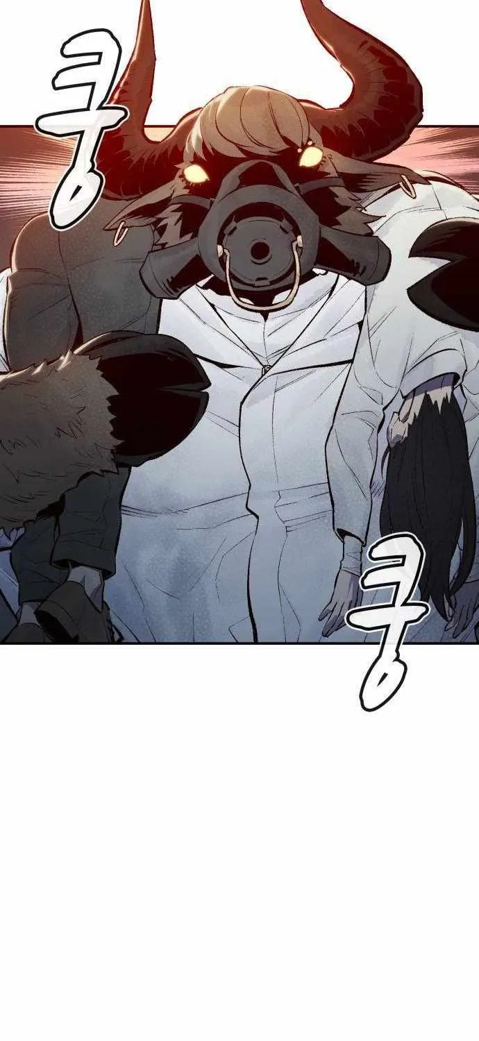 Read The Only Necromancer chapter 63 image 29 on Lezhin