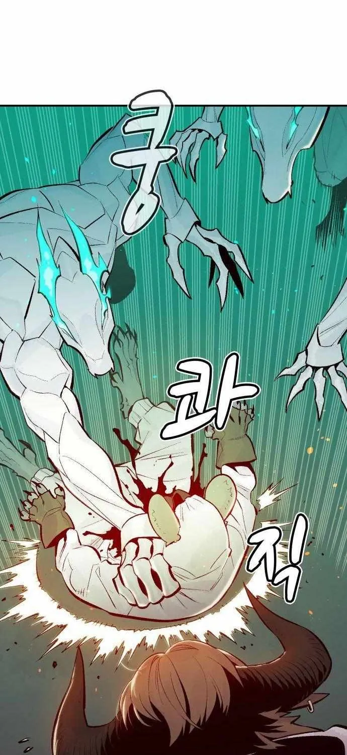 Read The Only Necromancer chapter 63 image 40 on Lezhin
