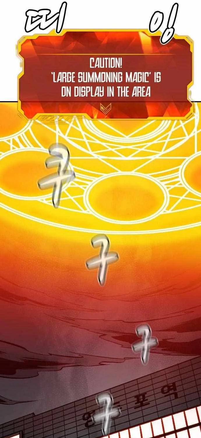 Read The Only Necromancer chapter 63 image 66 on Lezhin