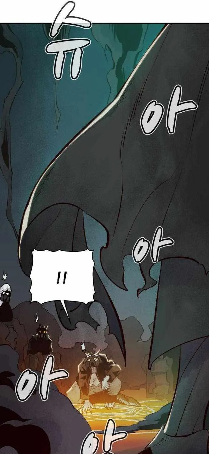 Read The Only Necromancer chapter 63 image 72 on Lezhin