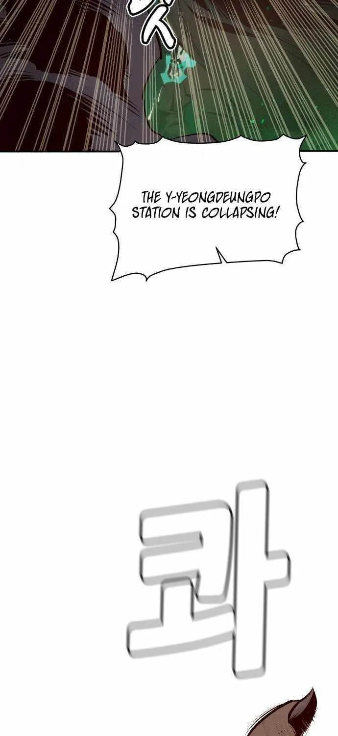 Read The Only Necromancer chapter 64 image 18 on Lezhin