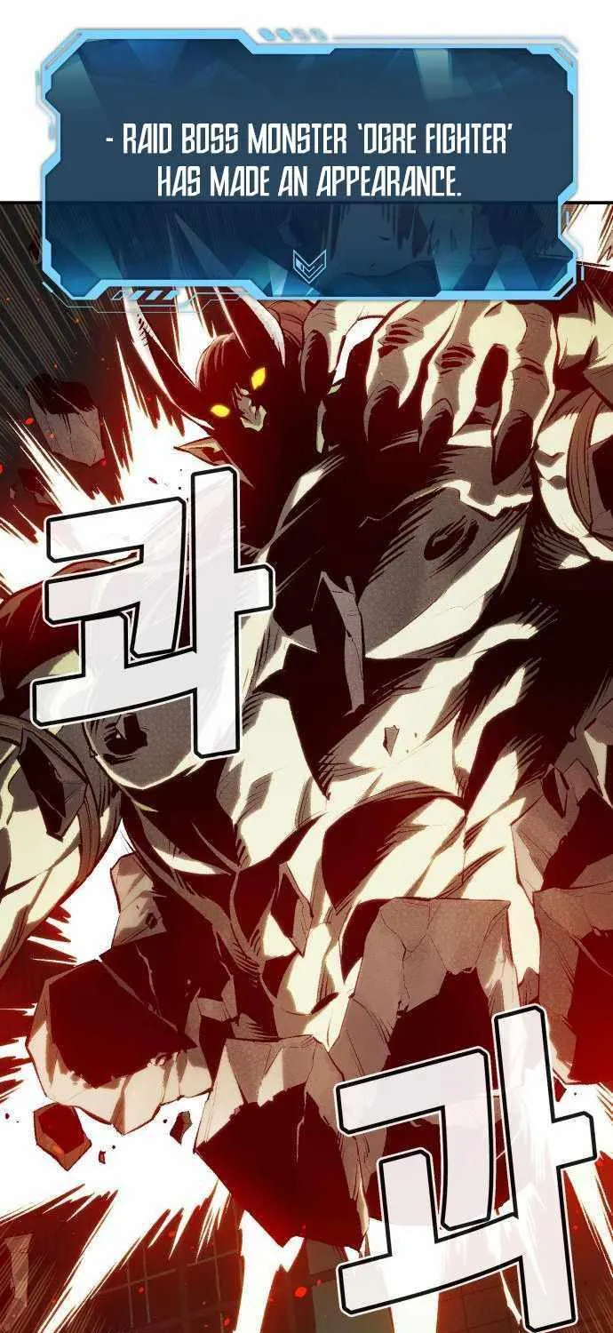 Read The Only Necromancer chapter 64 image 20 on Lezhin