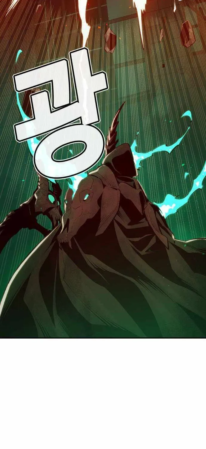 Read The Only Necromancer chapter 64 image 21 on Lezhin