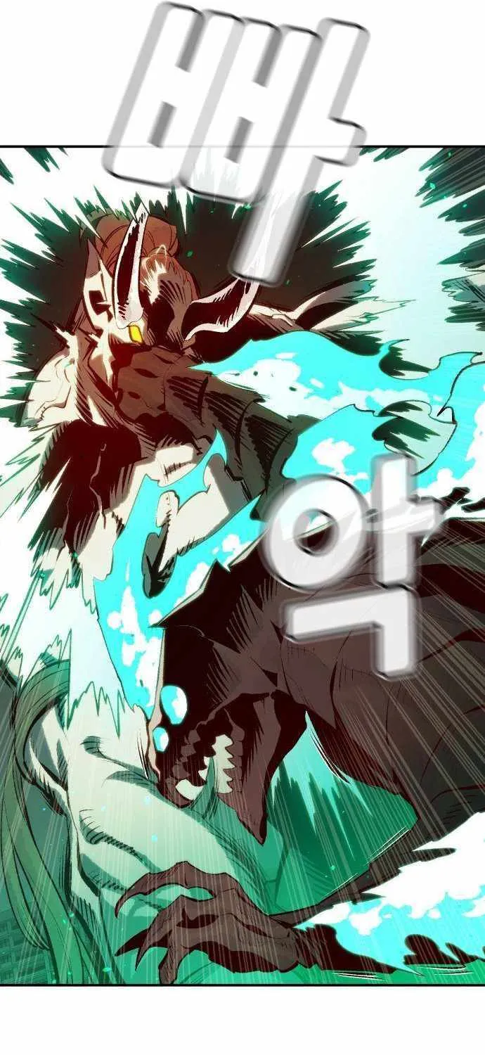Read The Only Necromancer chapter 64 image 28 on Lezhin