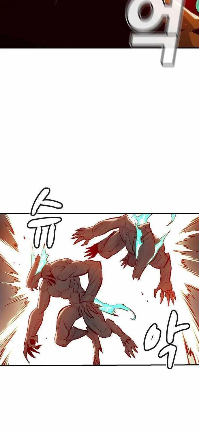Read The Only Necromancer chapter 64 image 40 on Lezhin