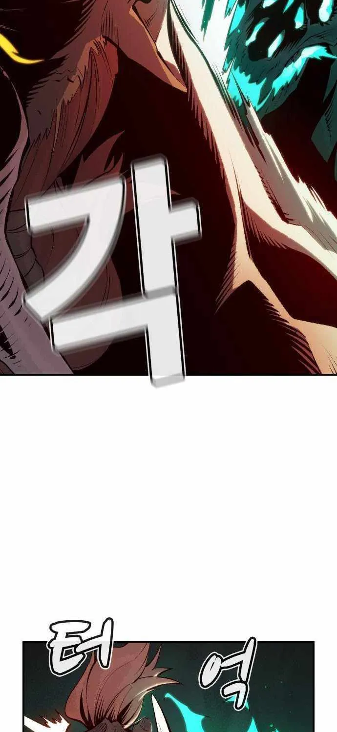 Read The Only Necromancer chapter 64 image 46 on Lezhin