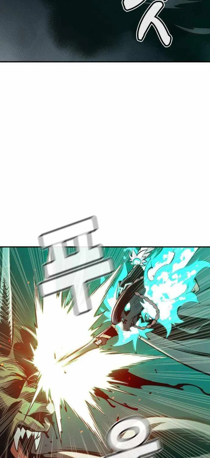 Read The Only Necromancer chapter 64 image 53 on Lezhin