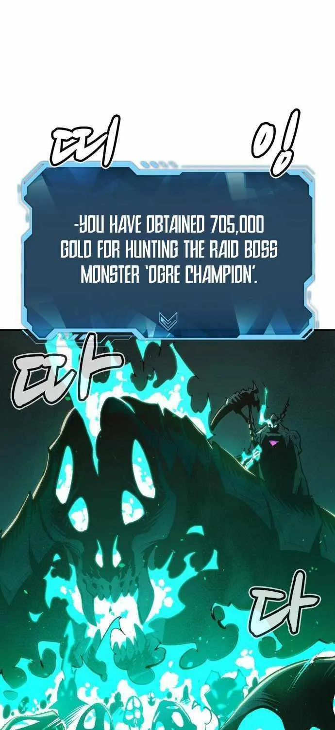 Read The Only Necromancer chapter 64 image 58 on Lezhin