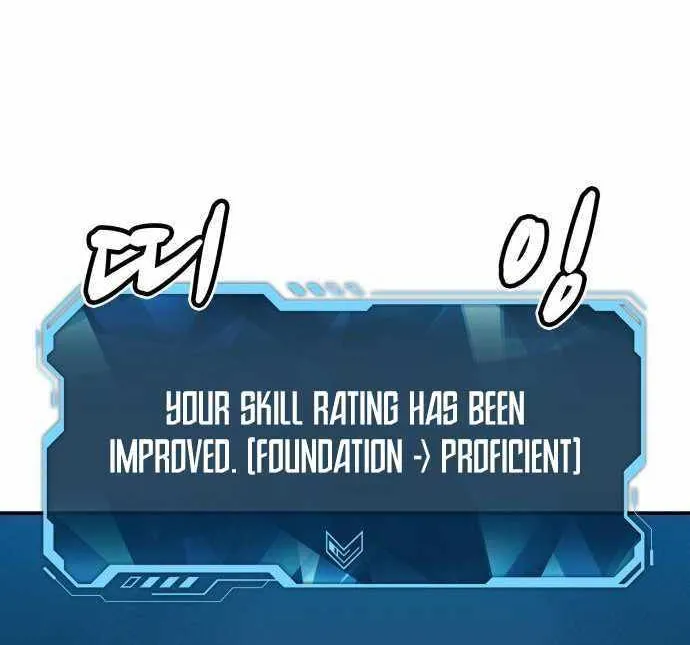 Read The Only Necromancer chapter 64 image 61 on Lezhin