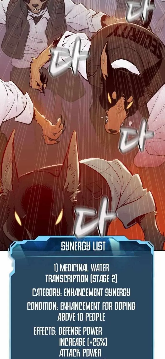 Read The Only Necromancer chapter 65 image 33 on Lezhin