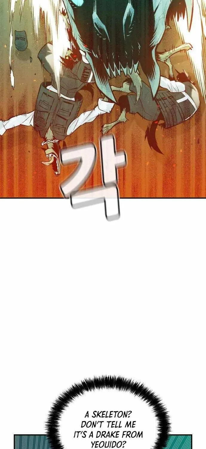 Read The Only Necromancer chapter 65 image 42 on Lezhin