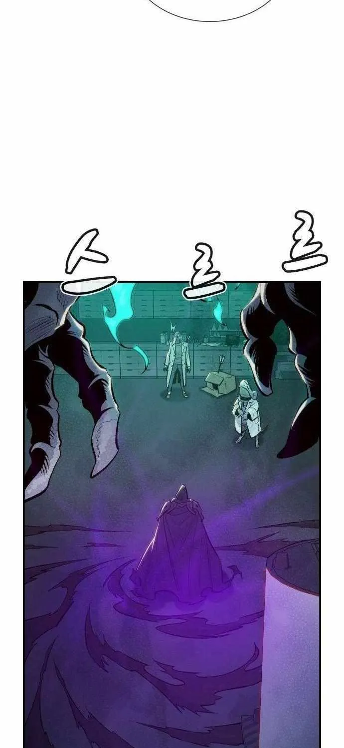 Read The Only Necromancer chapter 65 image 57 on Lezhin