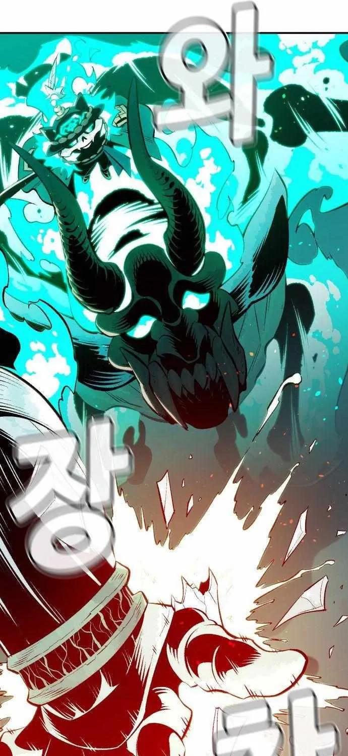 Read The Only Necromancer chapter 65 image 59 on Lezhin