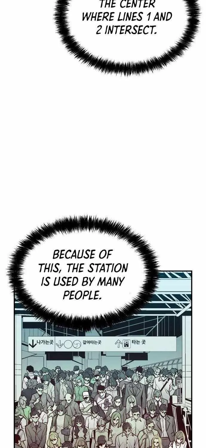 Read The Only Necromancer chapter 65 image 6 on Lezhin