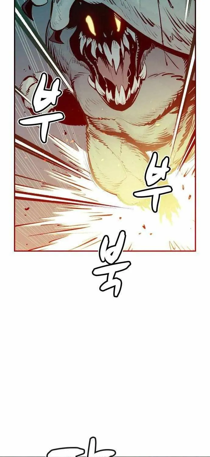 Read The Only Necromancer chapter 65 image 79 on Lezhin