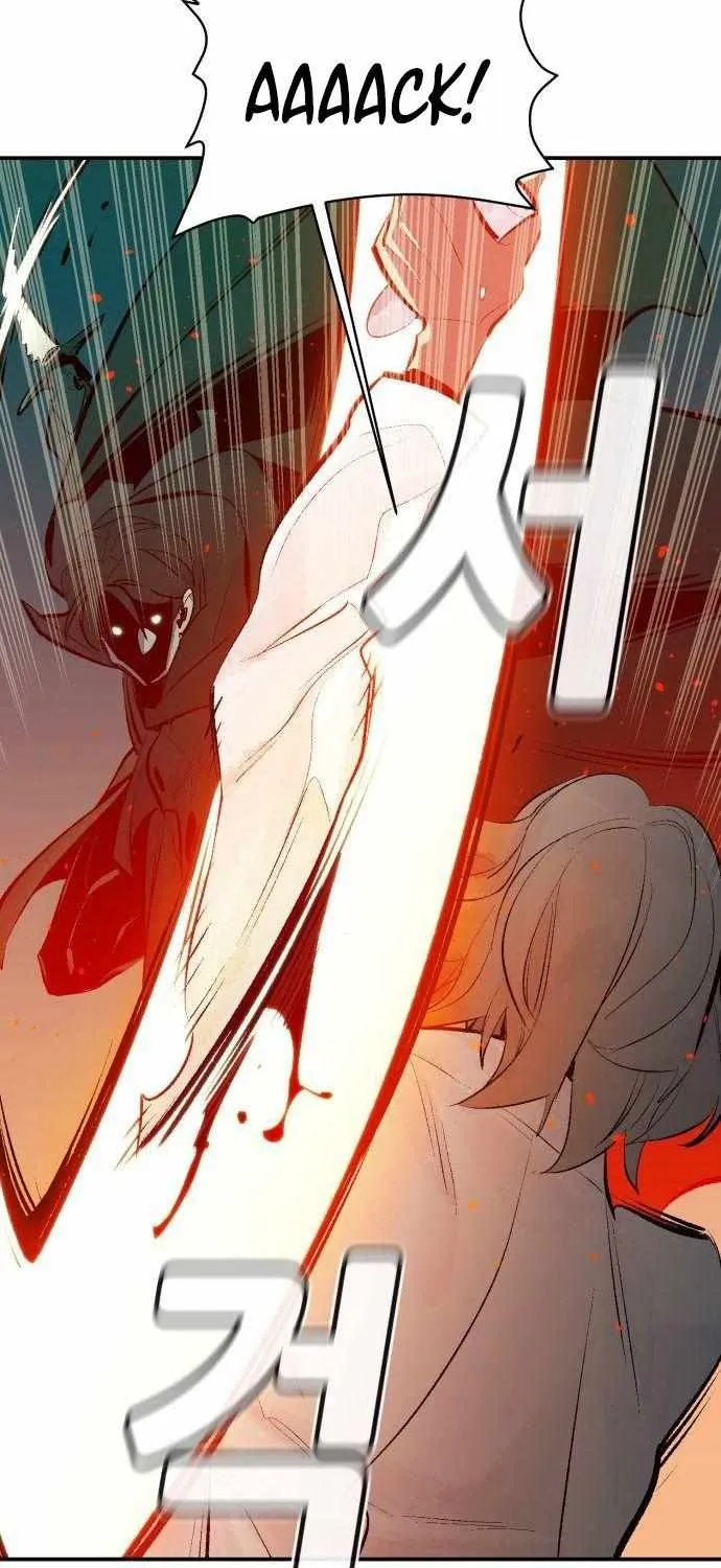 Read The Only Necromancer chapter 65 image 87 on Lezhin