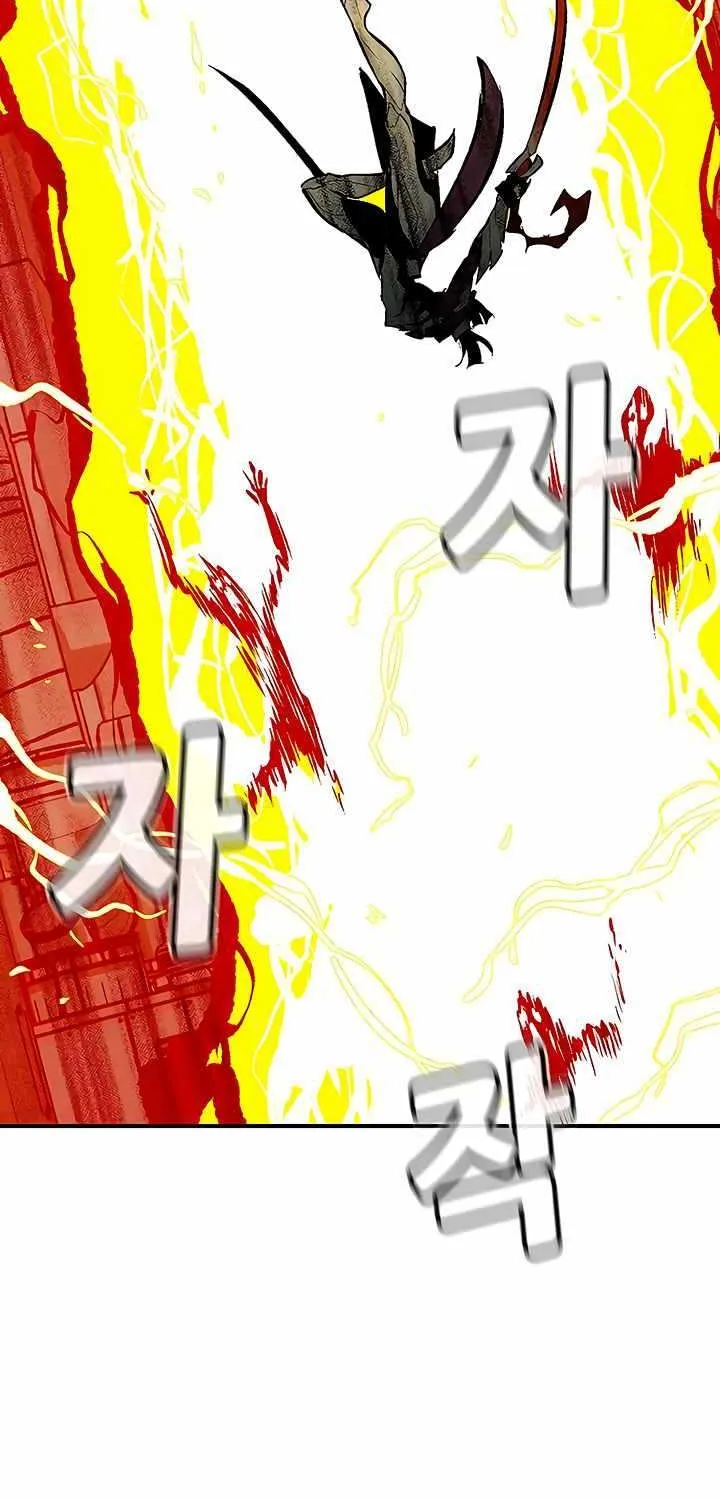Read The Only Necromancer chapter 67 image 105 on Lezhin