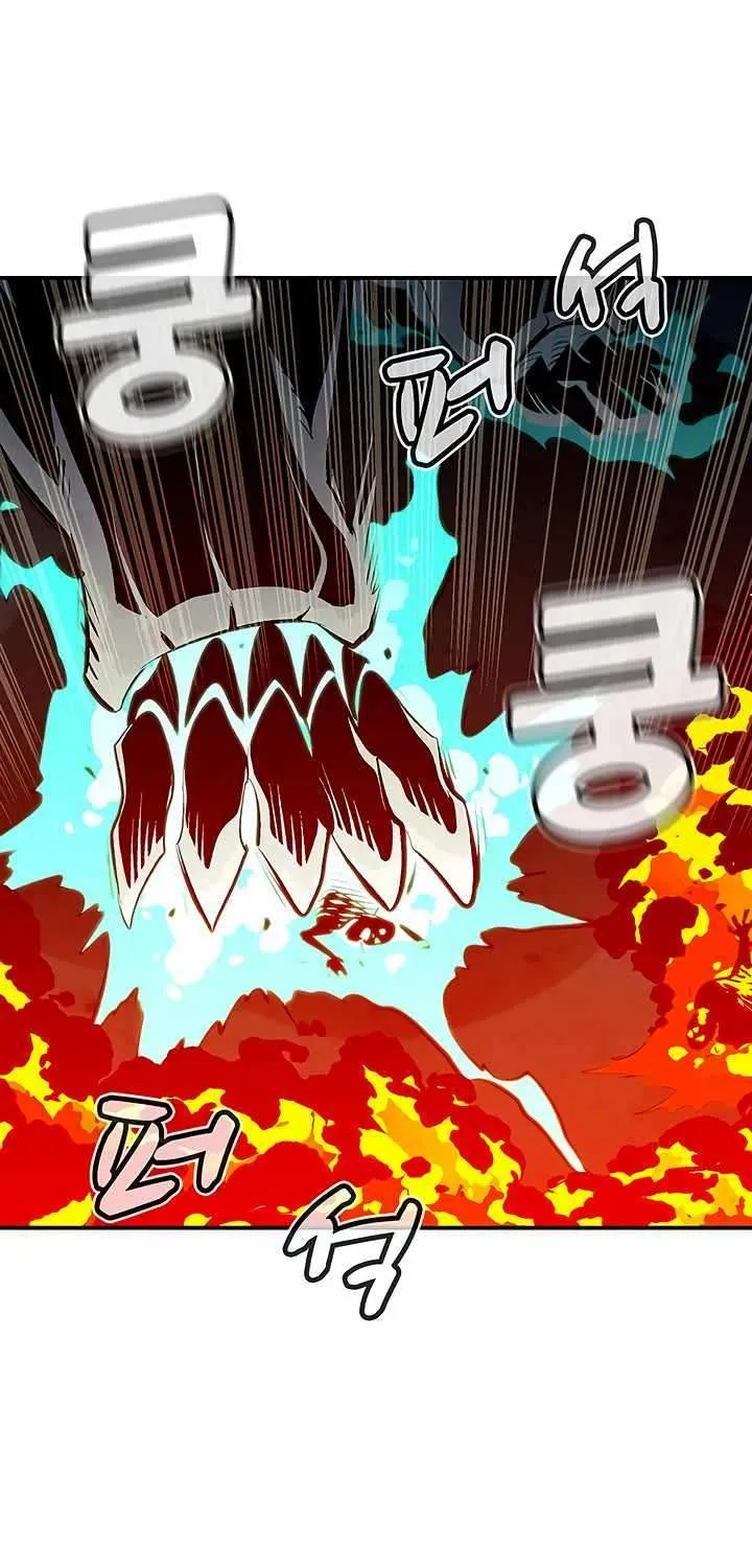 Read The Only Necromancer chapter 67 image 107 on Lezhin