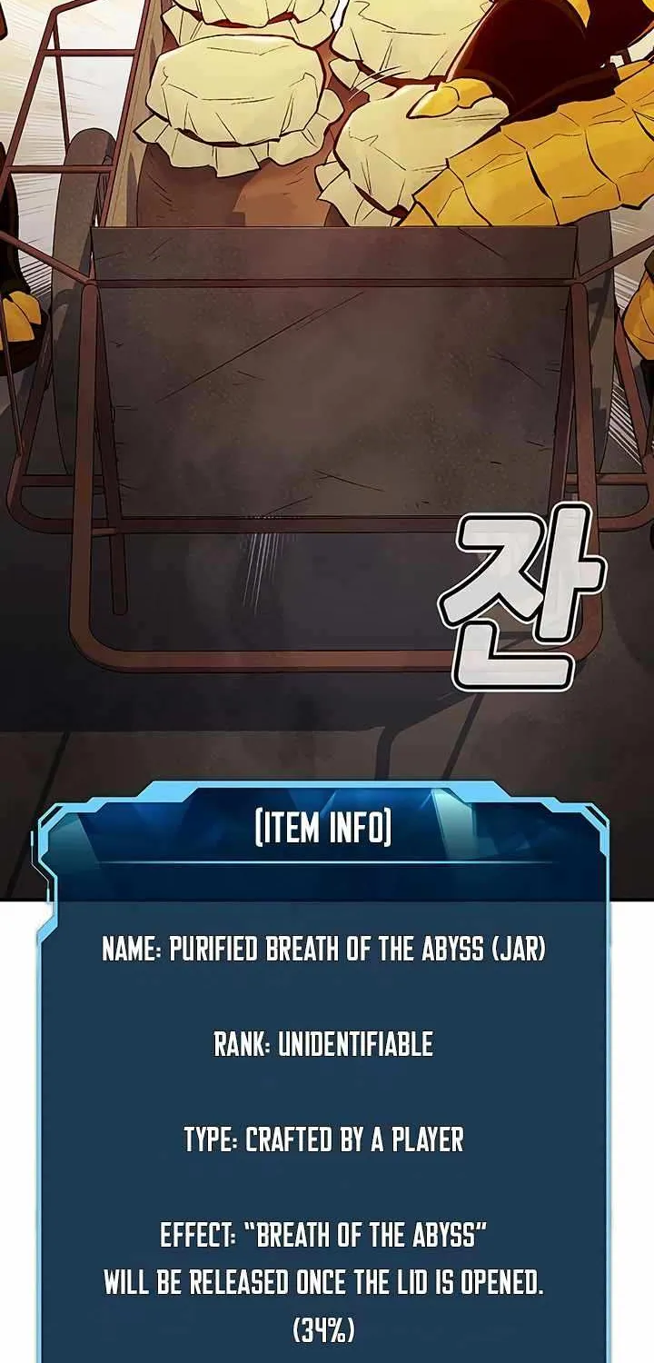 Read The Only Necromancer chapter 67 image 15 on Lezhin