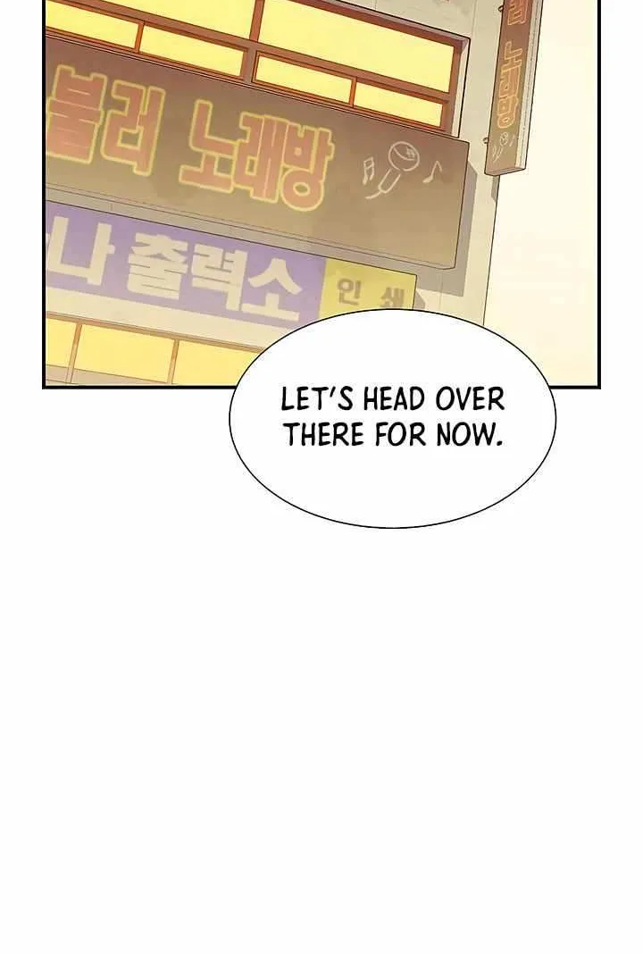 Read The Only Necromancer chapter 67 image 21 on Lezhin