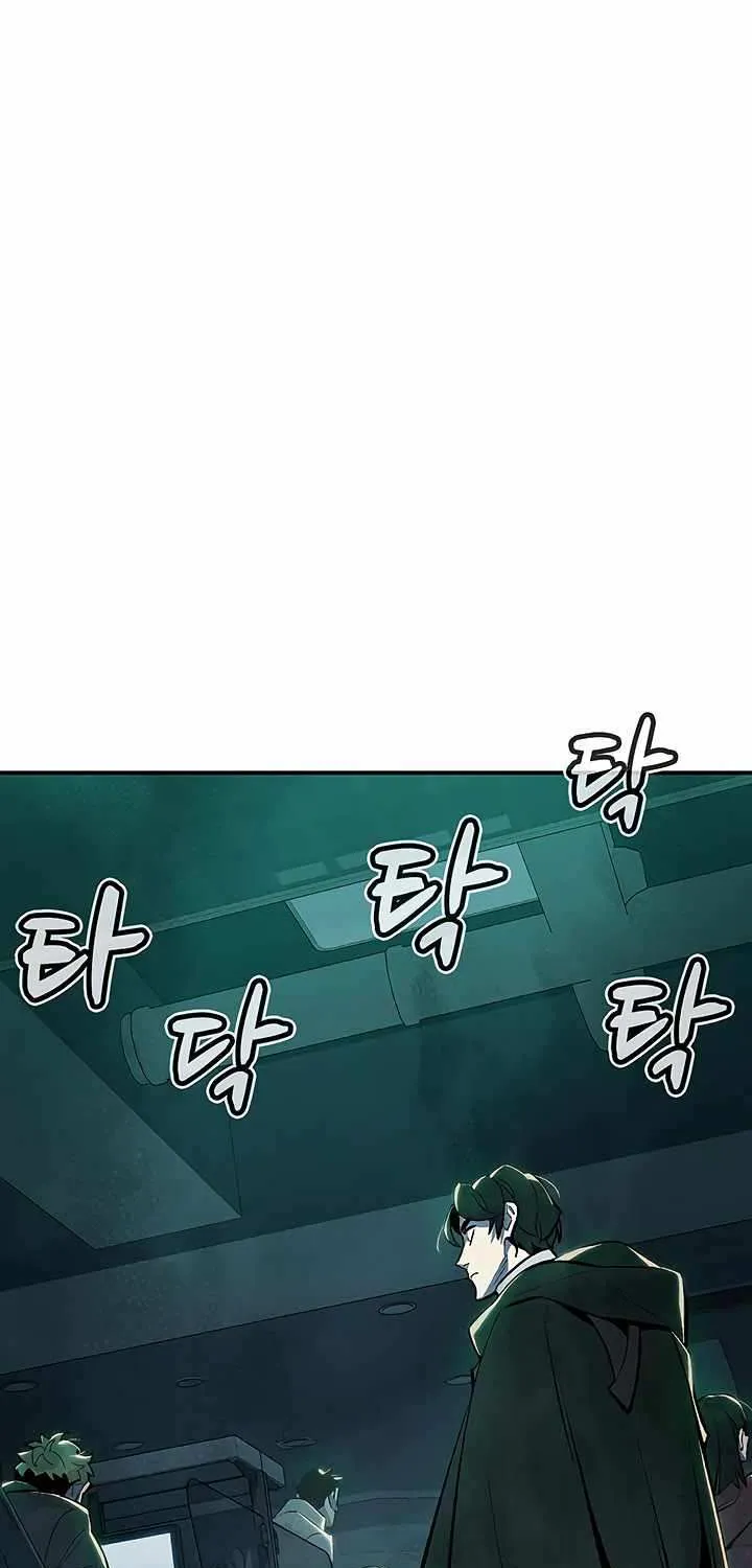 Read The Only Necromancer chapter 67 image 57 on Lezhin