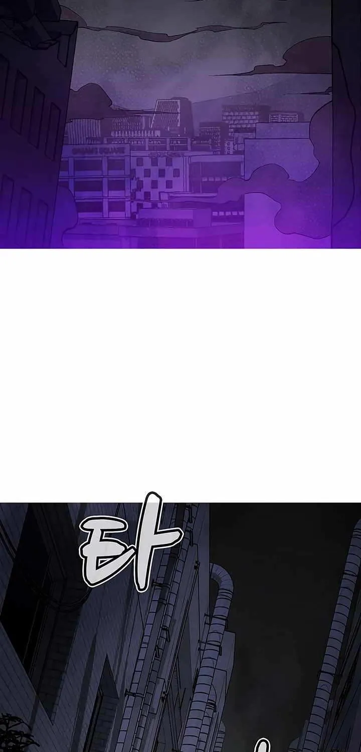 Read The Only Necromancer chapter 67 image 77 on Lezhin