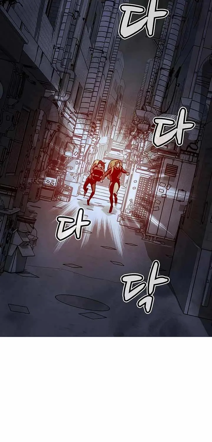 Read The Only Necromancer chapter 67 image 78 on Lezhin