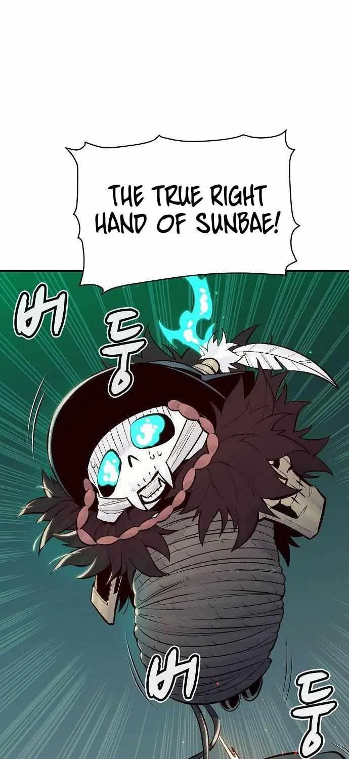 Read The Only Necromancer chapter 68 image 13 on Lezhin