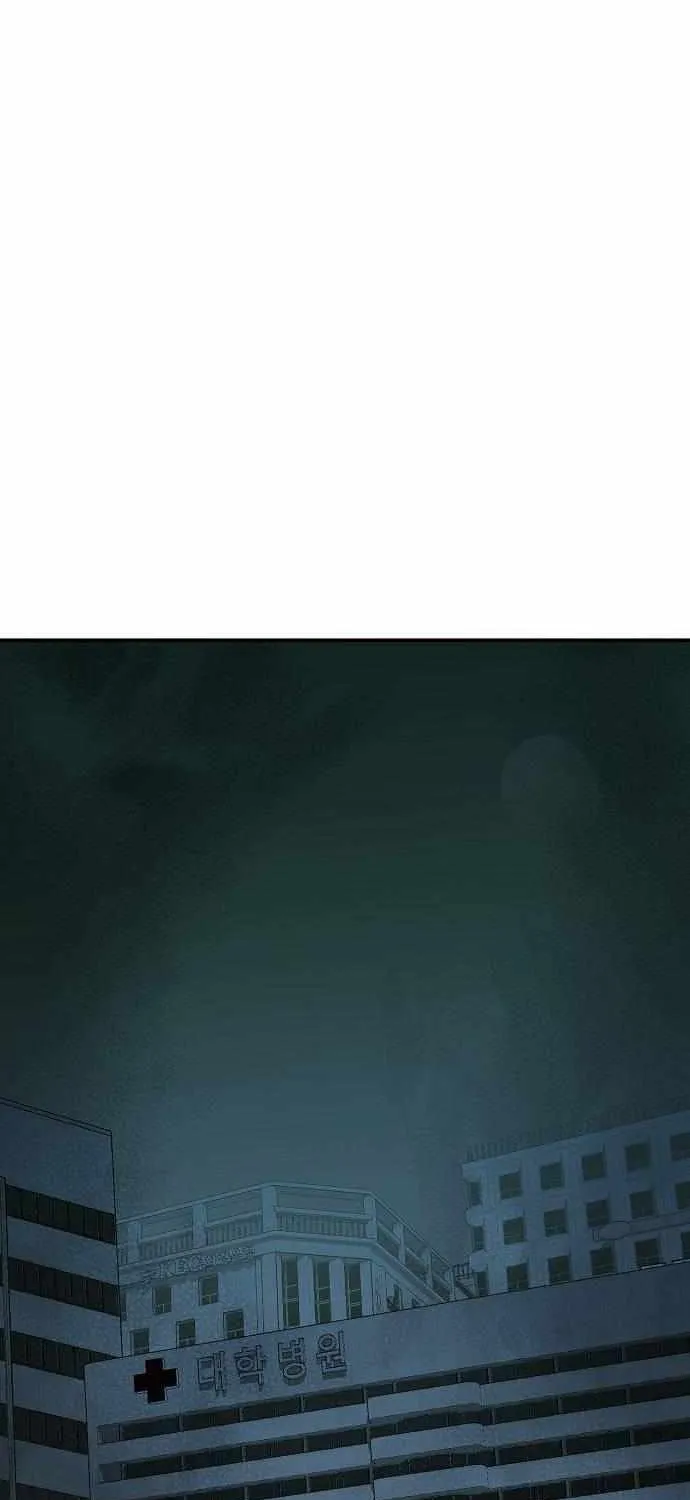 Read The Only Necromancer chapter 68 image 18 on Lezhin