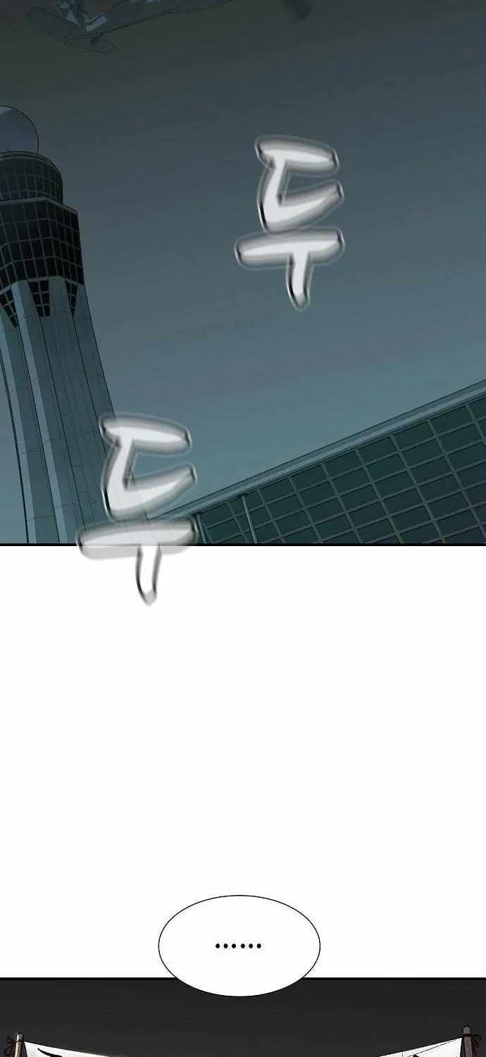 Read The Only Necromancer chapter 68 image 5 on Lezhin