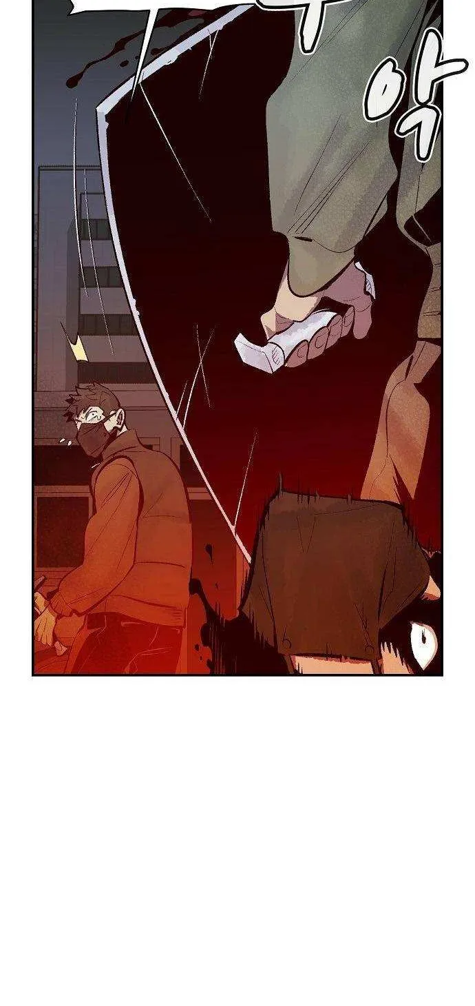 Read The Only Necromancer chapter 69 image 101 on Lezhin