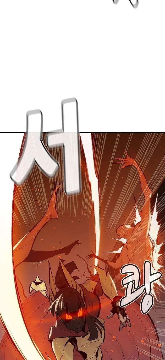 Read The Only Necromancer chapter 69 image 106 on Lezhin