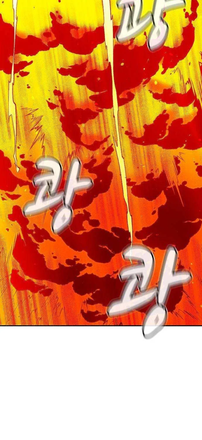 Read The Only Necromancer chapter 69 image 50 on Lezhin