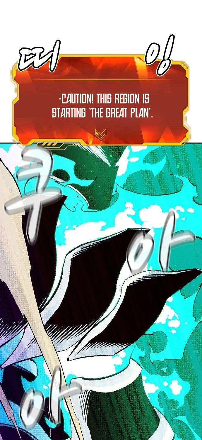Read The Only Necromancer chapter 69 image 57 on Lezhin