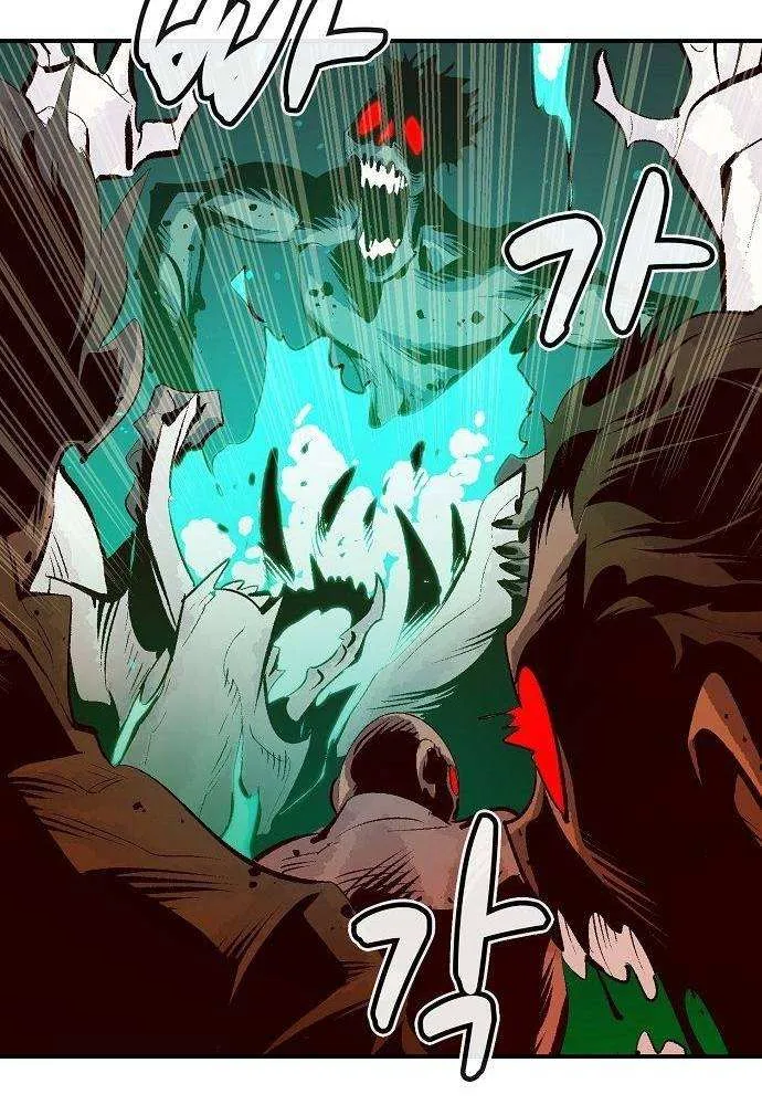 Read The Only Necromancer chapter 69 image 67 on Lezhin