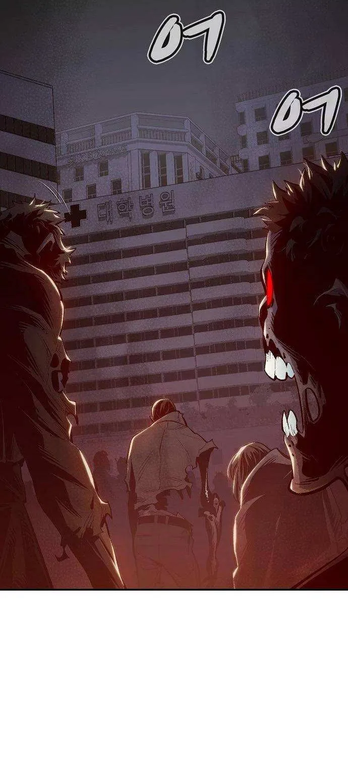 Read The Only Necromancer chapter 69 image 7 on Lezhin