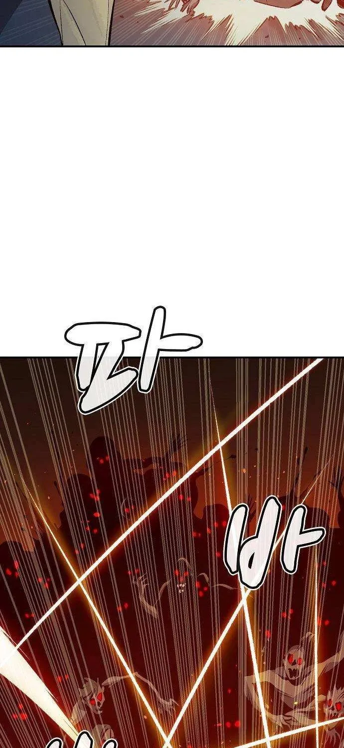 Read The Only Necromancer chapter 69 image 73 on Lezhin
