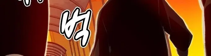 Read The Only Necromancer chapter 7 image 17 on Lezhin