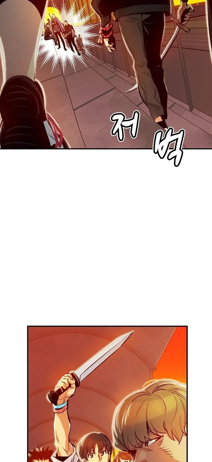Read The Only Necromancer chapter 7 image 18 on Lezhin
