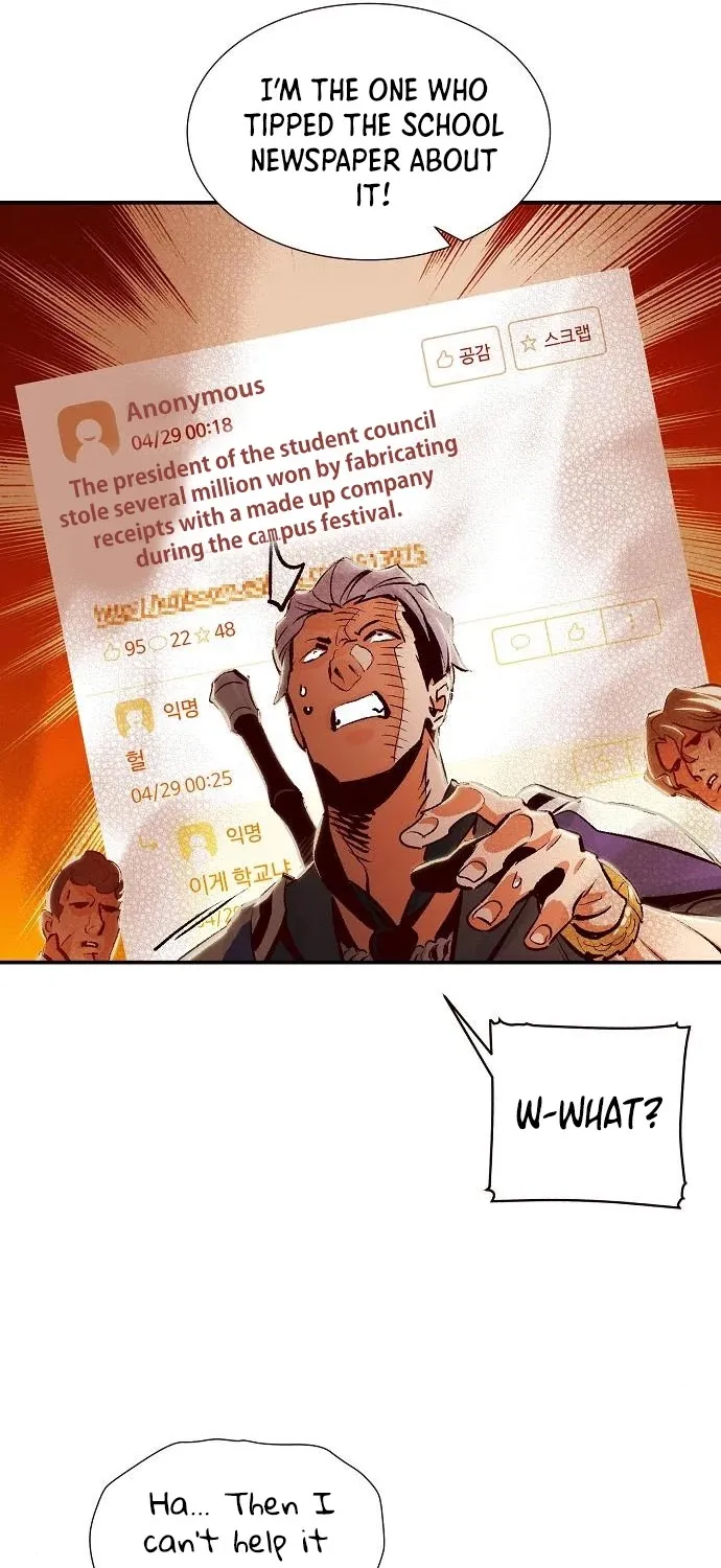 Read The Only Necromancer chapter 7 image 48 on Lezhin